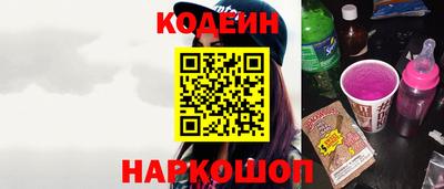 марихуана Краснодар