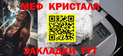 марихуана Краснодар