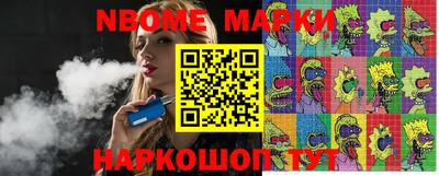 марихуана Краснодар