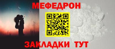 марихуана Краснодар
