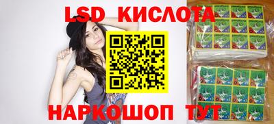 марихуана Краснодар