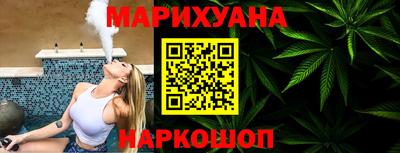 таблы Краснознаменск