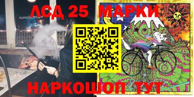 марихуана Краснодар