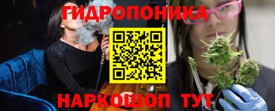 таблы Краснознаменск