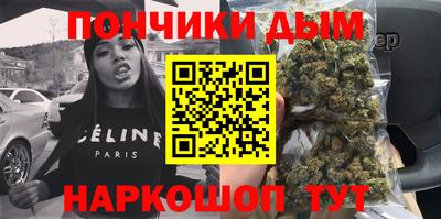 тгк Краснокаменск