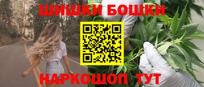 таблы Краснознаменск