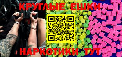 марихуана Краснодар