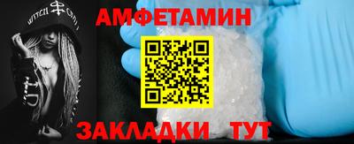 марихуана Краснодар