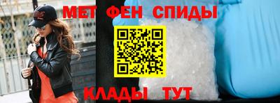 тгк Краснокаменск