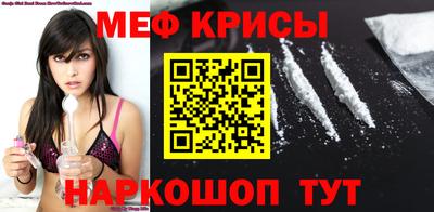 марихуана Краснодар