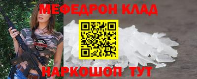 марихуана Краснодар