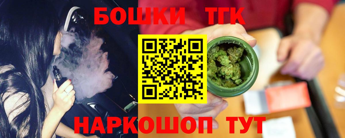 Донской  Марихуана марихуана  Вход с VPN  Марихуана VHQ 
